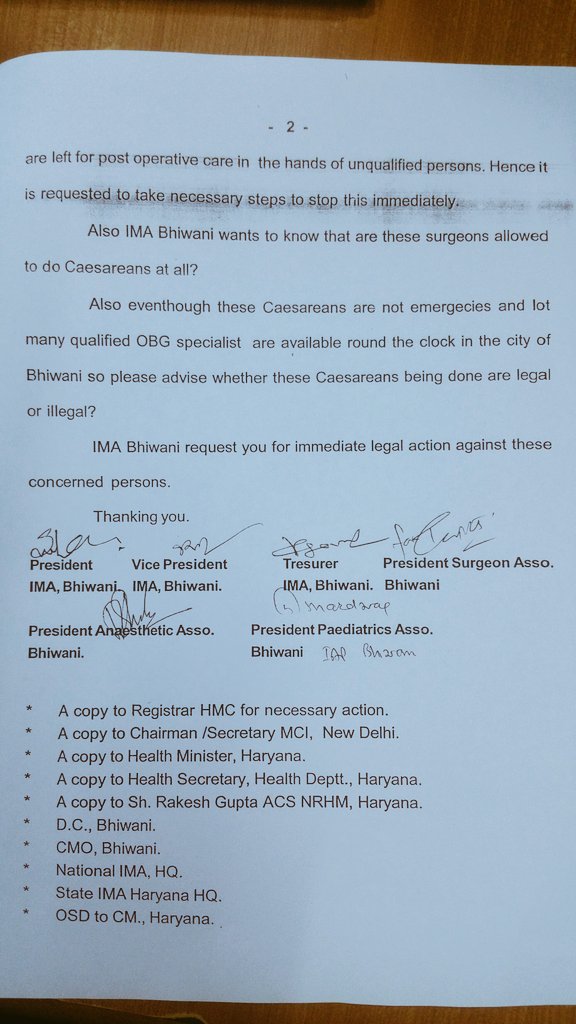 IMABhiwani's tweet photo. @cmohry @anilvijminister @mlkhattar @PMOIndia @MoHFW_INDIA @ZeeNews @Manekagandhibjp @JPNadda @HaryanaNHM @JagranNews @ndtv @aajtak https://t.co/iPTwweCq4d