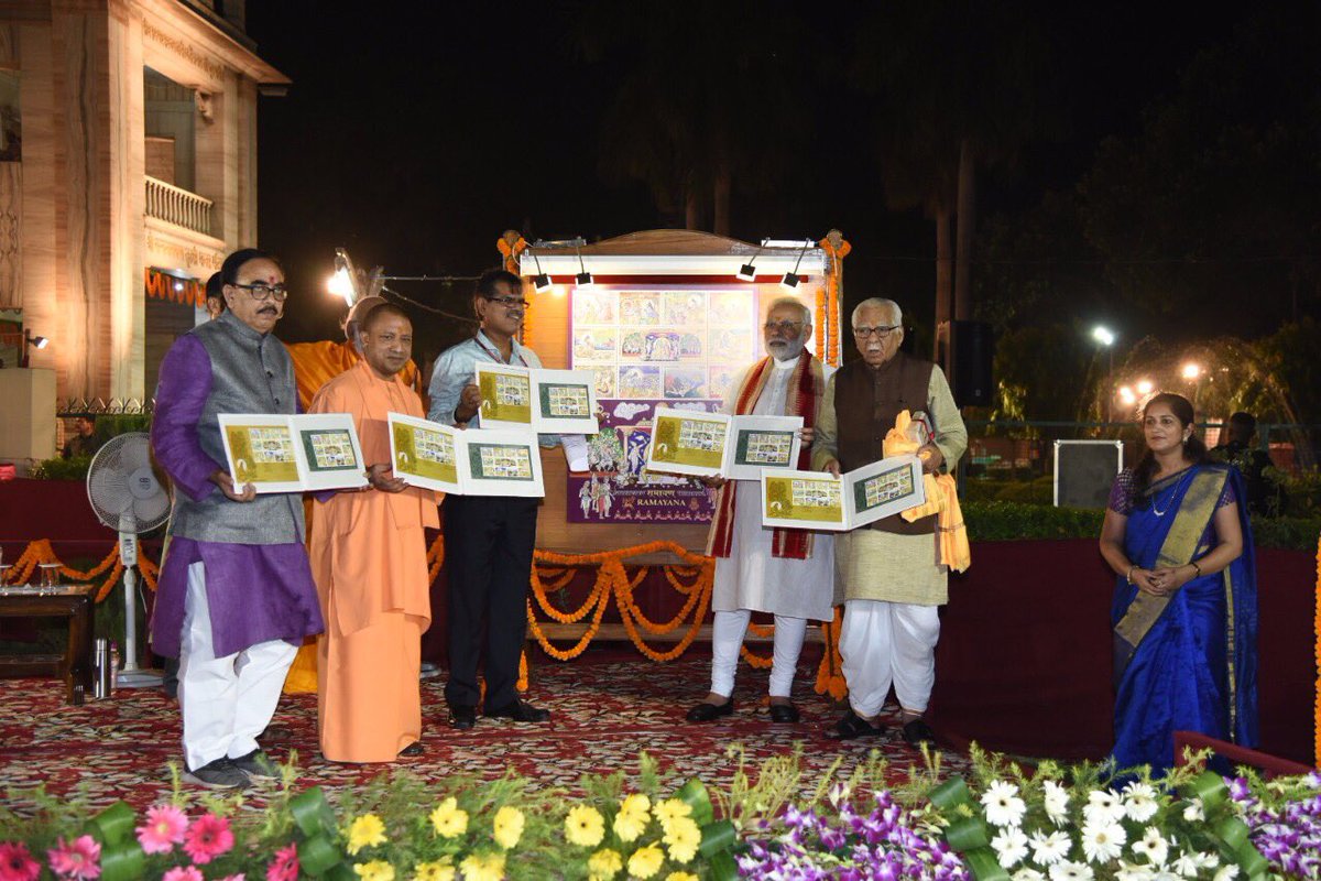 Released postage stamps on the Ramayana.