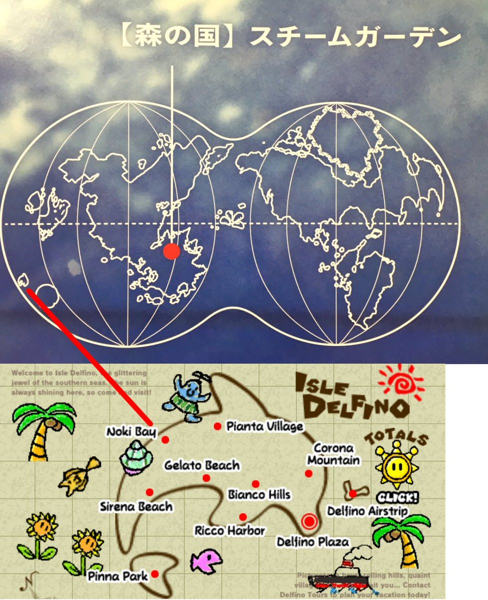 super mario odyssey world map super mario odyssey world map
