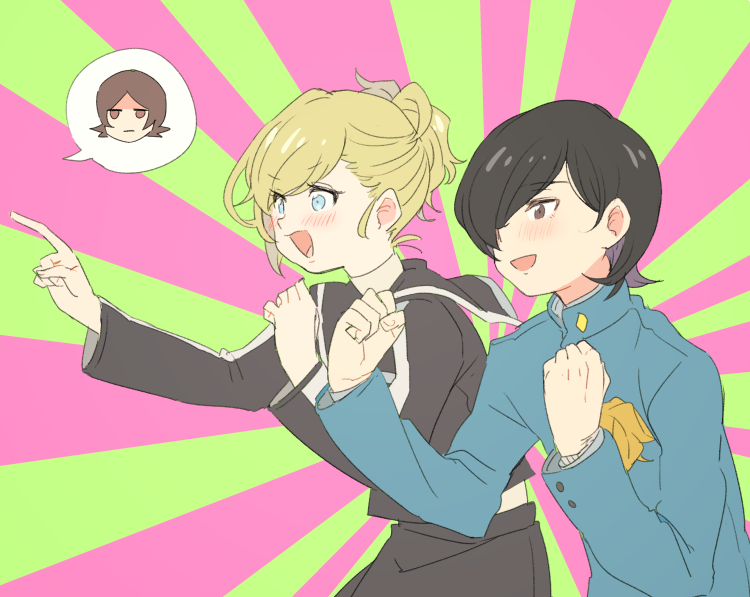 「\\キャッキャッ!!// 」|ちーず子ぴのイラスト