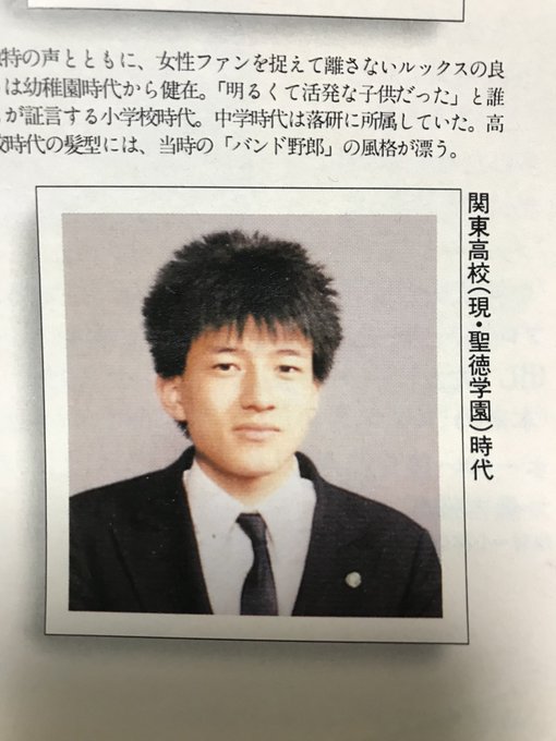 草野マサムネ 最近心配される病気 震災で痩せた姿に驚き 体重は アスネタ 芸能ニュースメディア