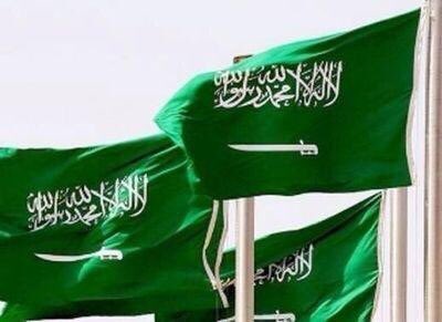 1almangashi tweet picture