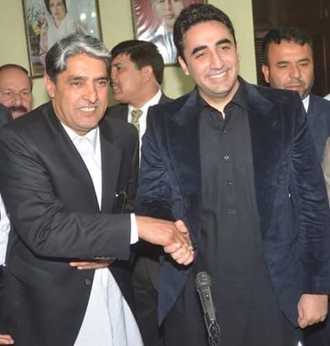 Happy birthday chairman Bilawal Bhutto Zardari sahib. Syed Jehangir Shah adv Information Secretary Ppp Dir upper 