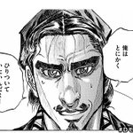 河部真道に関連する1件のまとめ Togetter 河部真道に関連する1件のまとめ Togetter