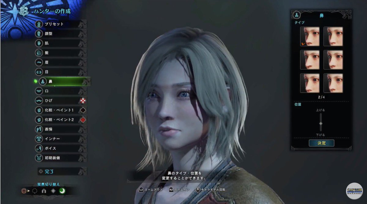 character creation system is insane, image size:1200x669