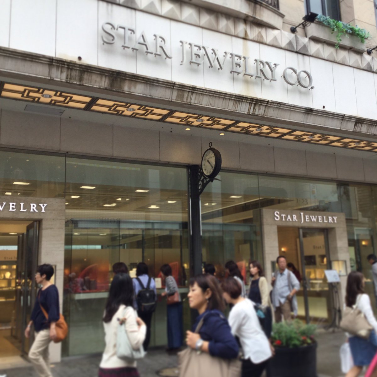 スタージュエリー 本日9 23より 元町チャーミングセール 開催 スタージュエリー元町本店では セール期間だけのスペシャルアイテムや 最大50 Offの特別価格商品も登場 T Co Onoxcbrg9k