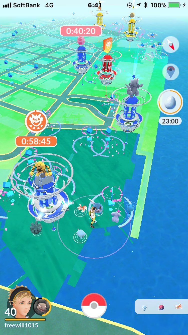 まぁくん ポケモンgo Al Twitter やっぱりイベント効果なのか 天保山公園から海遊館までルアーが全て挿されてる でも そんなに人は居ないんだが これから人が増えるかなぁ ポケモンgo ルアーモジュール 天保山 イベント T Co