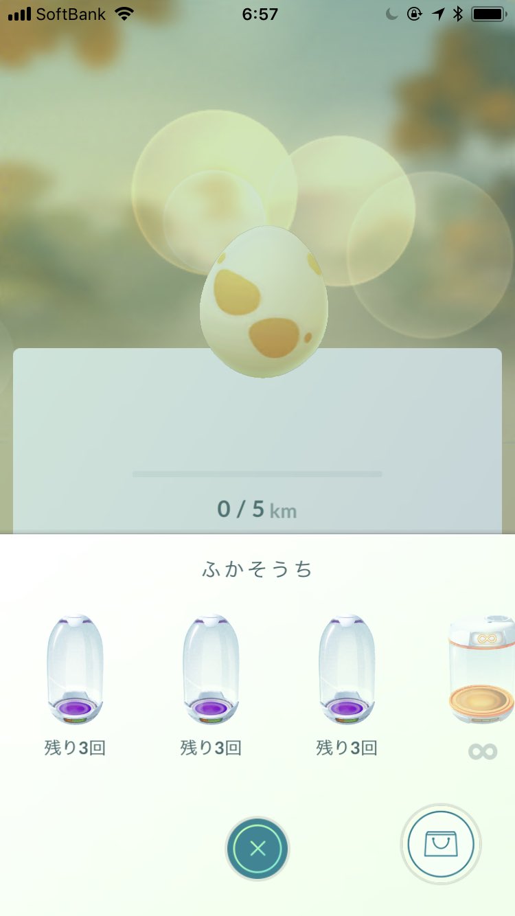 六角さん スーパー孵化装置はスペシャルが一番単価安いですね 3回使用可能っす 距離も微妙にw減ってます ポケモンgo スーパー孵化装置 ボール枯渇中 T Co Hwudwsazx8 Twitter