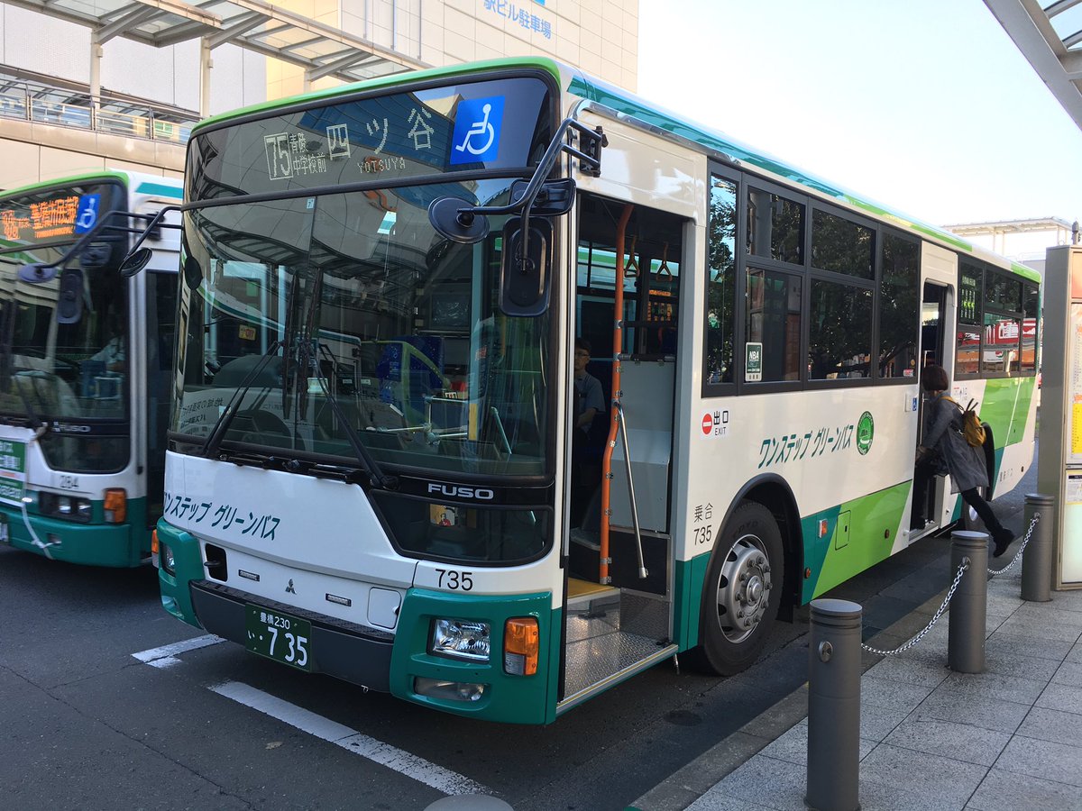 こまさーず 豊鉄バス新型エアロスター フルカラーledですね 豊橋駅前 豊橋鉄道 T Co Zqwyfmwbew Twitter こまさーず 豊鉄バス新型エアロスター フルカラーledですね 豊橋駅前 豊橋鉄道 T Co Zqwyfmwbew Twitter