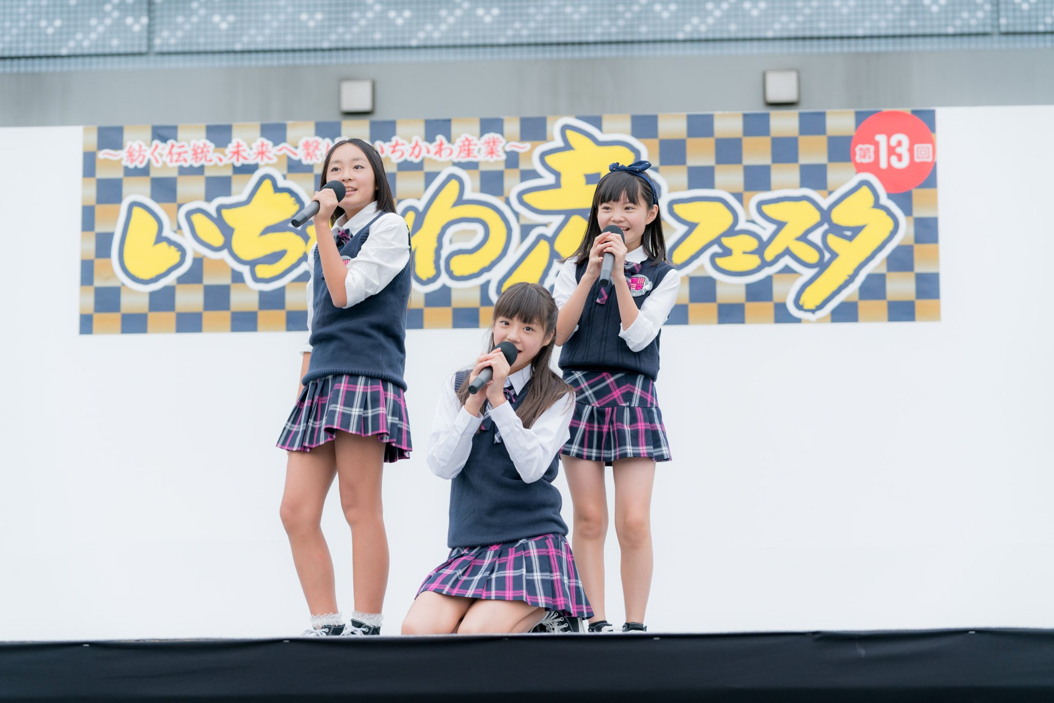 市川杏奈様　写真ご確認ください 安川杏奈 | TikTok