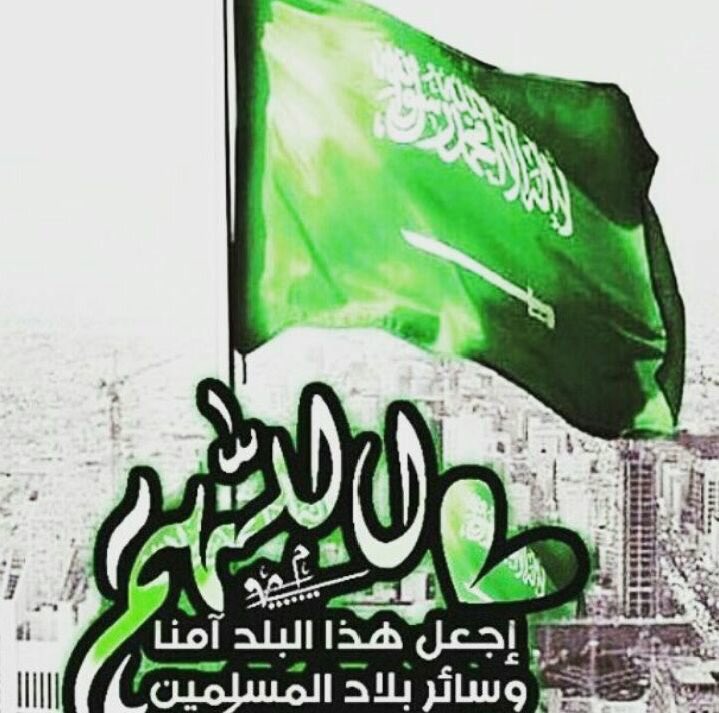 ساروونهه (@z_diu) on Twitter photo 