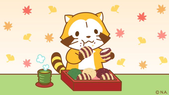 「食べ物 紅葉」のTwitter画像/イラスト(新着)｜5ページ目