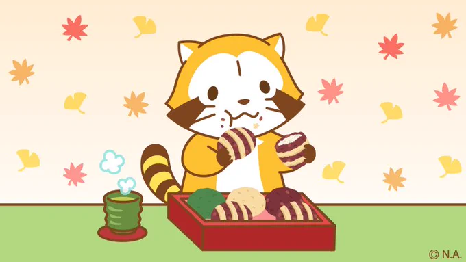 今日は秋分の日だよ。
あんこときな粉のシマシマおはぎをいただくミャ♪
・・モグモグ(◆'～')

#ラスカル #秋分の日 