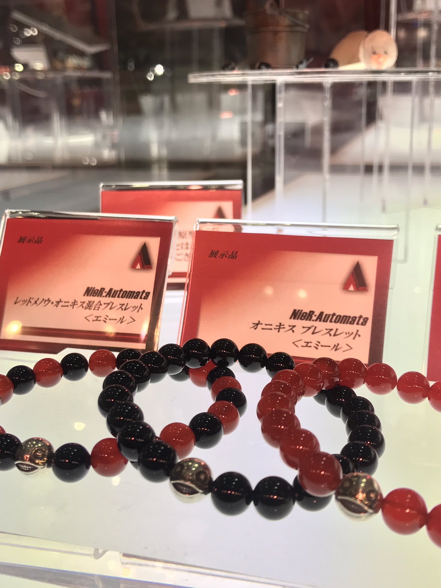 SQUARE ENIX Official Goods on X: SQUARE ENIX Official Goods on X: