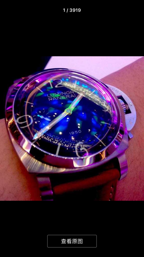 watcher_if_u's tweet image. Remember me?