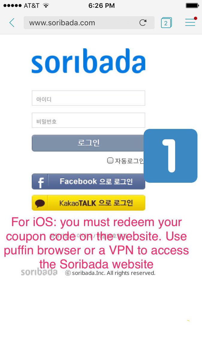 unkilled redeem voucher code unkilled redeem voucher code