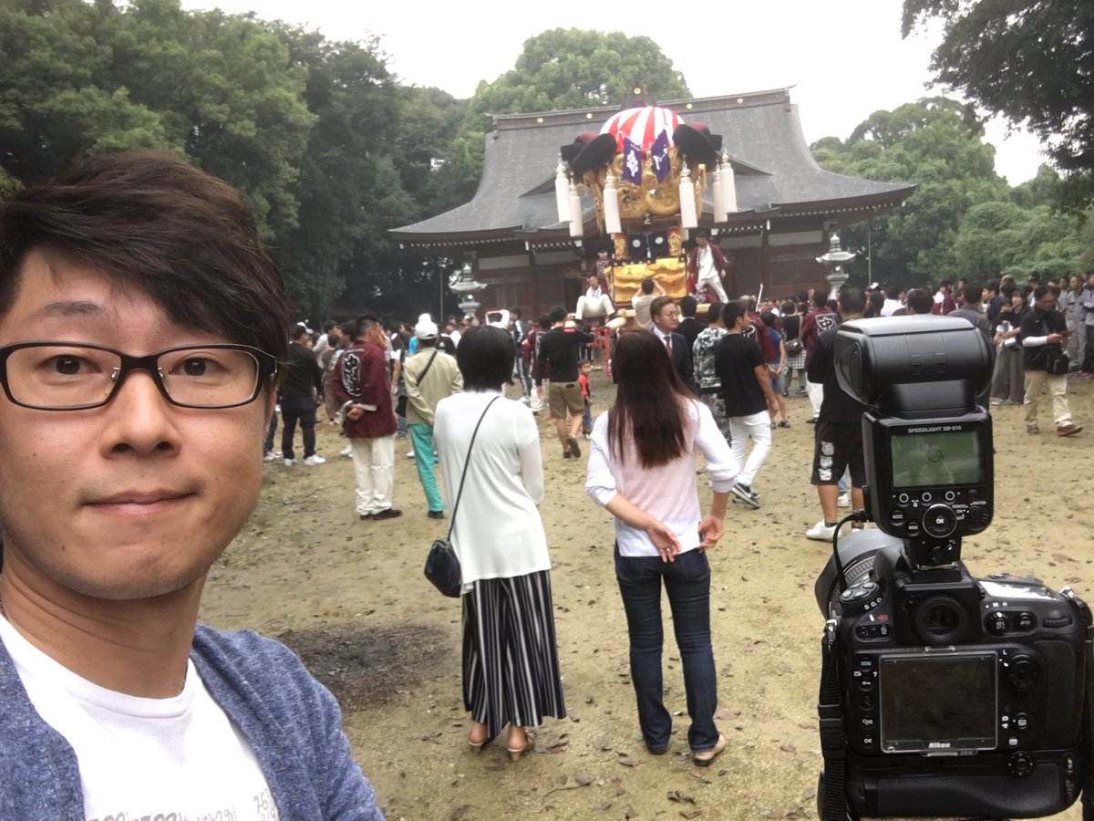 樫谷誠人 マリアージュコトブキカメラマン On Twitter 今日は隣の自治会の中辻太鼓台の魂入れです 辻地区に新しい太鼓台が出来るのは嬉しい事です 今から集合写真撮ります めっちゃ見に来てるー 好きな人多すぎですーw 中辻太鼓台 菅生神社