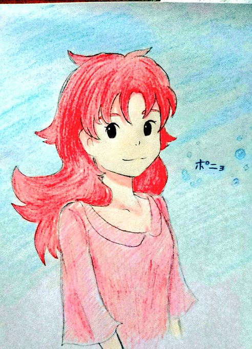 崖の上のポニョのtwitterイラスト検索結果 古い順