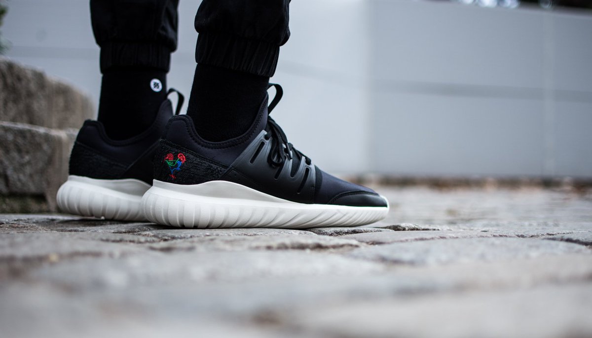 tubular radial cny