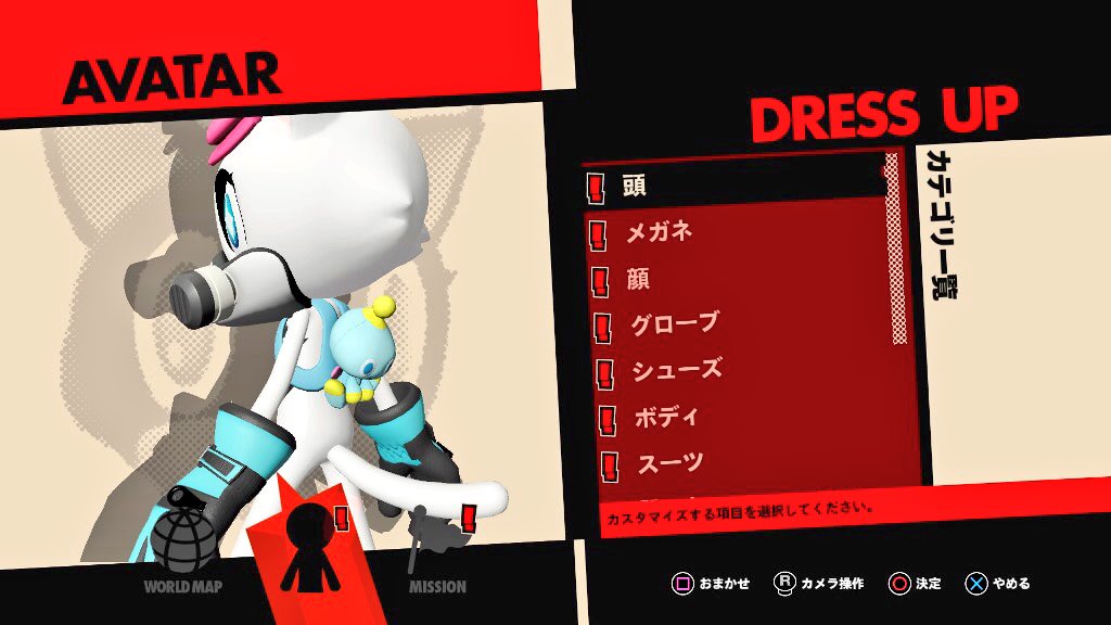 DKY0k8PVoAASpbh.jpg