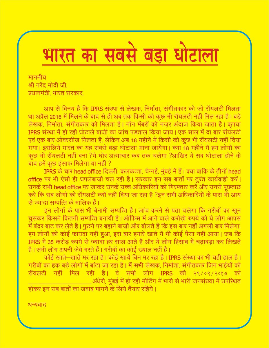 MFilams's tweet image. 