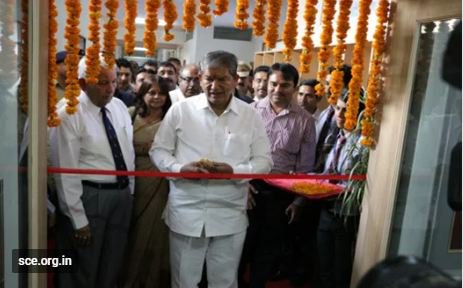 Shivalik_Colleg's tweet photo. Inauguration Function of Dr. A.P.J Kalam Learning &amp; Resource Center at Shivalik College of Engineering Dehradun https://t.co/uTH8qlUBEL