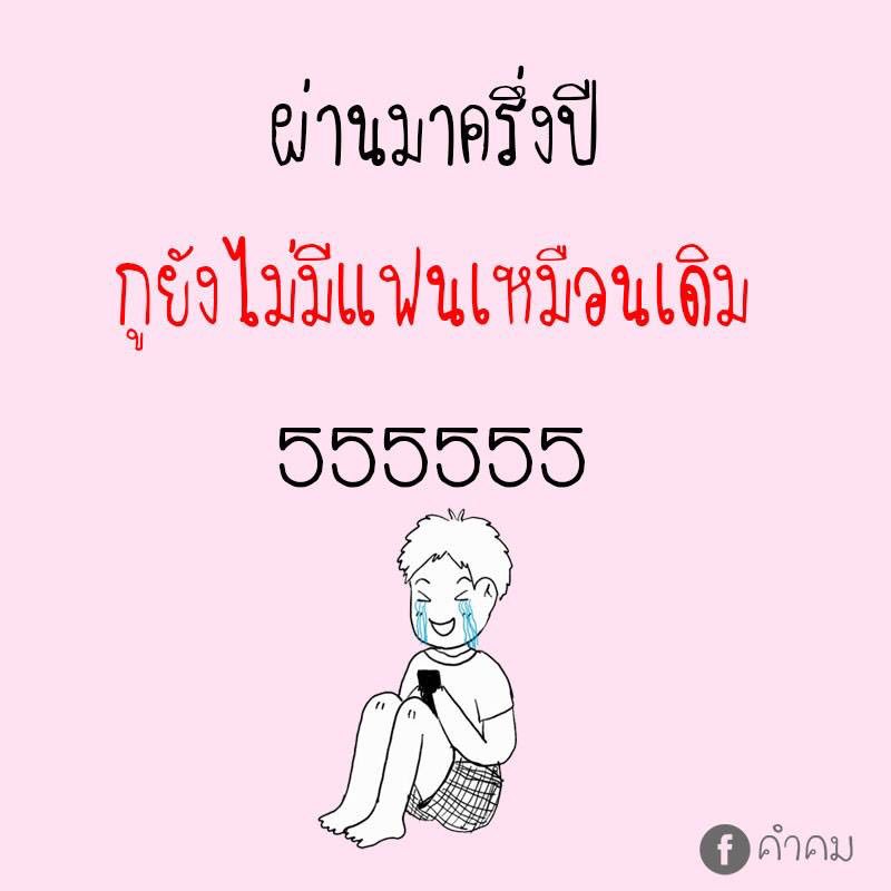 Star_Proton's tweet photo. https://t.co/28YJMPTbkD