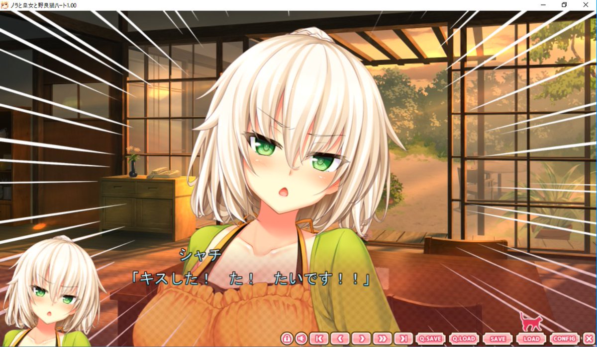 だんろ ダンロ ノラとと シャチ 終了です けど 何かさらっと終わった感じ シナリオどうしました もちろん ノリや面白さは健在でしたし良い場面もありましたよ でも終わりが キャラはとても良いですけどね 最近中の人の株が私的に上がってきて だんろ ダンロ ノラとと シャチ 終了です けど 何かさらっと終わった感じ シナリオどうしました もちろん ノリや面白さは健在でしたし良い場面もありましたよ でも終わりが キャラはとても良いですけどね 最近中の人の株が私的に上がってきて