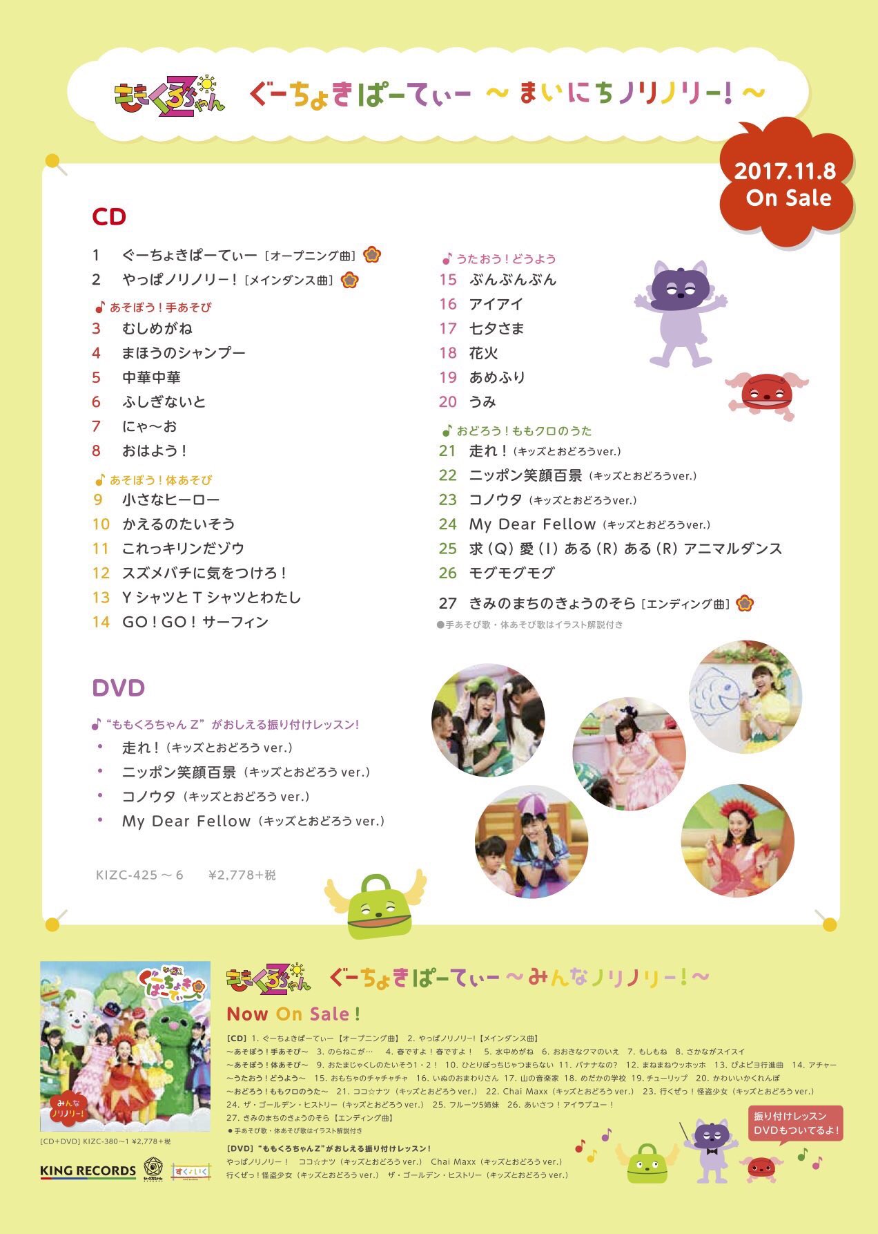 バーチャルボーイひろし Virtualboyhiro4 Twitter