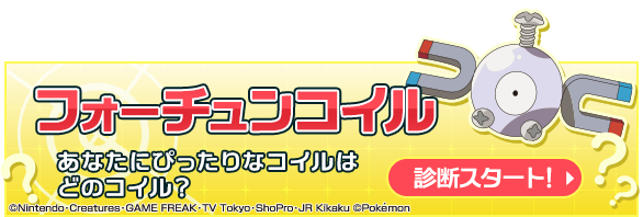 一番くじ Bandai Spirits Ichibankuji 17年09月 Twilog