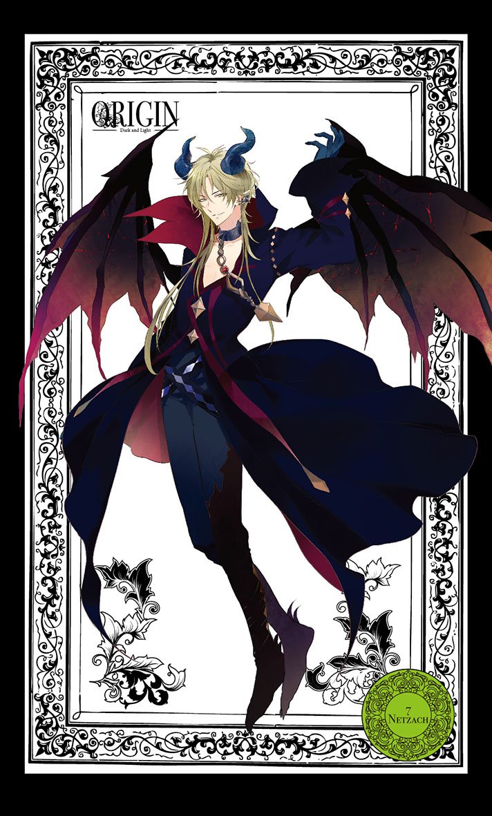 tsukino_pro's tweet photo. ☆AGF2017企画ツキプロ合同エア舞台「ORIGIN」15☆
春：第7セフィラNetzach（ネツァク／勝利）・魔族
海：第4セフィラChesed（ケセド／慈悲）・天族
#エア舞台オリジン https://t.co/e0JMUJ3K59