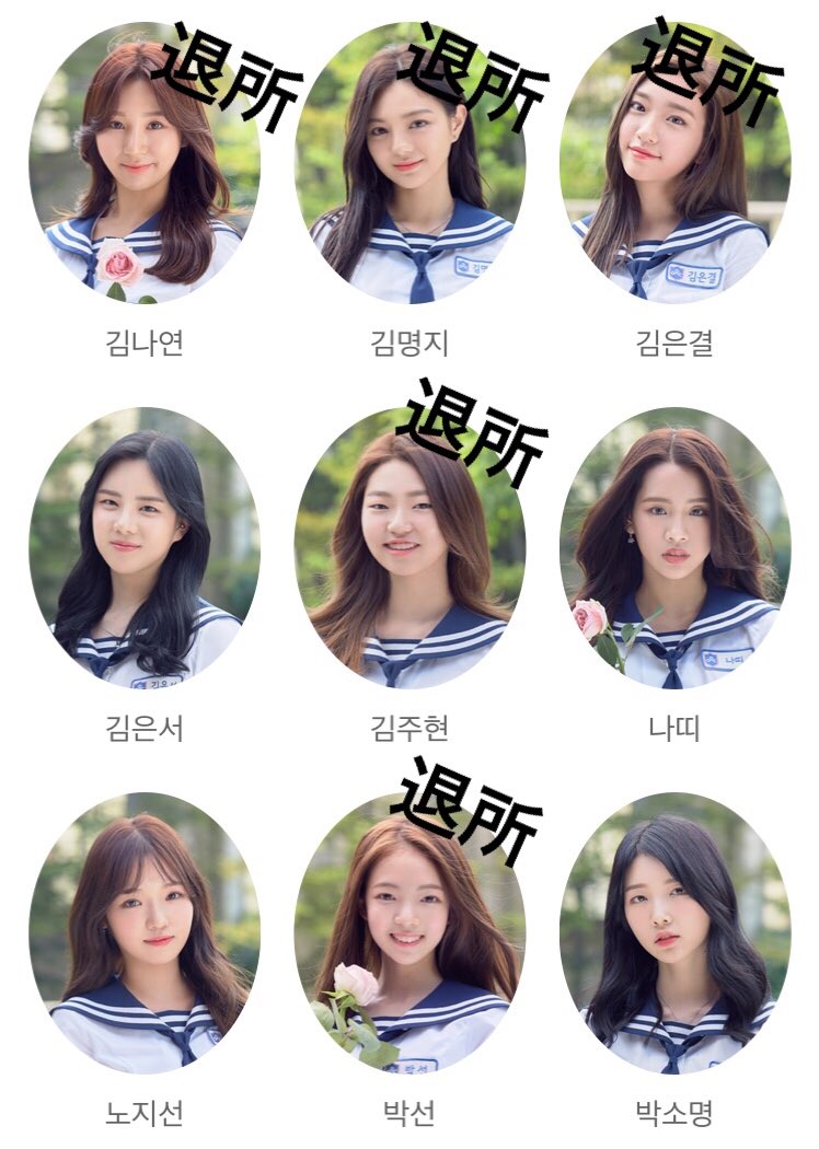 ?세러? (@idolschool__04) / X