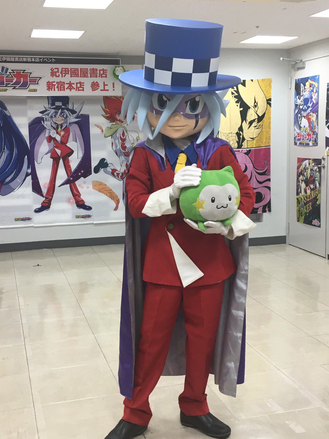 スカイ　店コード:13 伊勢丹吉祥寺店怪 スカイ 店コード:13 伊勢丹 武蔵野怪 ジョージ怪 吉祥怪 L高連動怪 東京