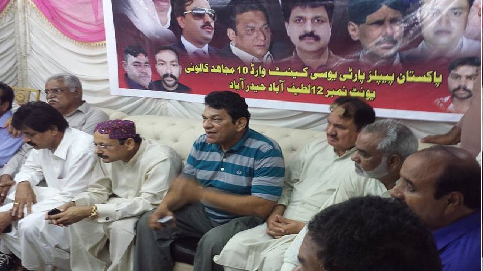 JamHumairPYO's tweet photo. #HYD|Today in Leadership Ex.Political #Asstt CMSindh Mr.@AJabbarKhanPPP  in #Jalsa Unit no.12 @latifabad
@JamKhanShoroPPP https://t.co/uuPEOIy0cs