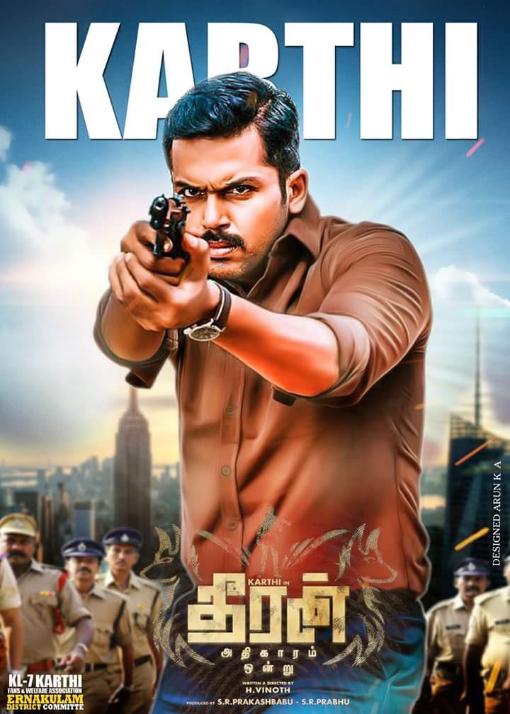 chennainithish's tweet photo. Fan made designs for #TheeranAdhigaaramOndru #Theeran #Khakee

@Karthi_Offl https://t.co/kSBbKirv1T