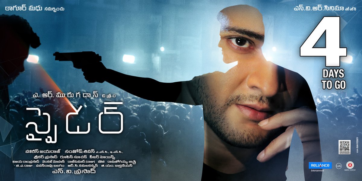 KollywoodCinima's tweet photo. #4DaysToGoForSpyder | #SpyderIn4Days
* Superstar Maheshbabu
* Perfect Villian Surya
* BB Director
Dont miss #Spyder from Sep 27 #Mahesh https://t.co/OqLsex1CuX