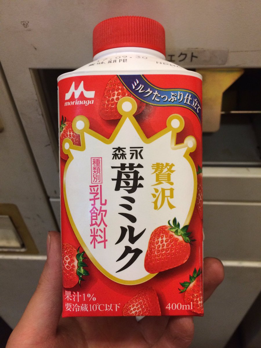 taku7013's tweet photo. これまじ、うま過ぎぃぃい https://t.co/u2fJLSLhmi