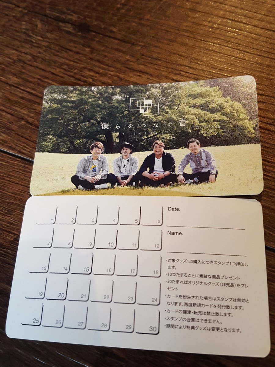 JAY'S GARDEN (@JAYSGARDEN_info) | Twitter