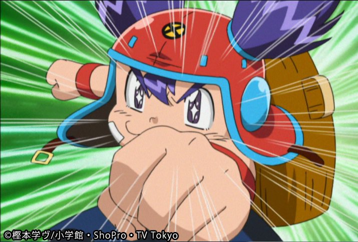 Twitter 上的 Abemaアニメ アベマ 祝 コロコロ40周年 Abematv初放送 本日スタート コロッケ 一挙放送 毎週土日午後4時より 家族アニメch 伝説のバンカーと呼ばれた父を生き返らせるため コロッケは相棒のバンク メンチと共に大冒険の扉を開く 視聴