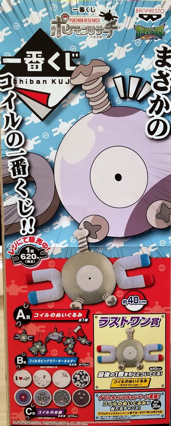 超歓迎された ジョジョ様 CALMER ローシルクジレ ベスト/ジレ