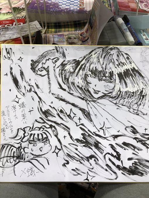 色紙を描きました 