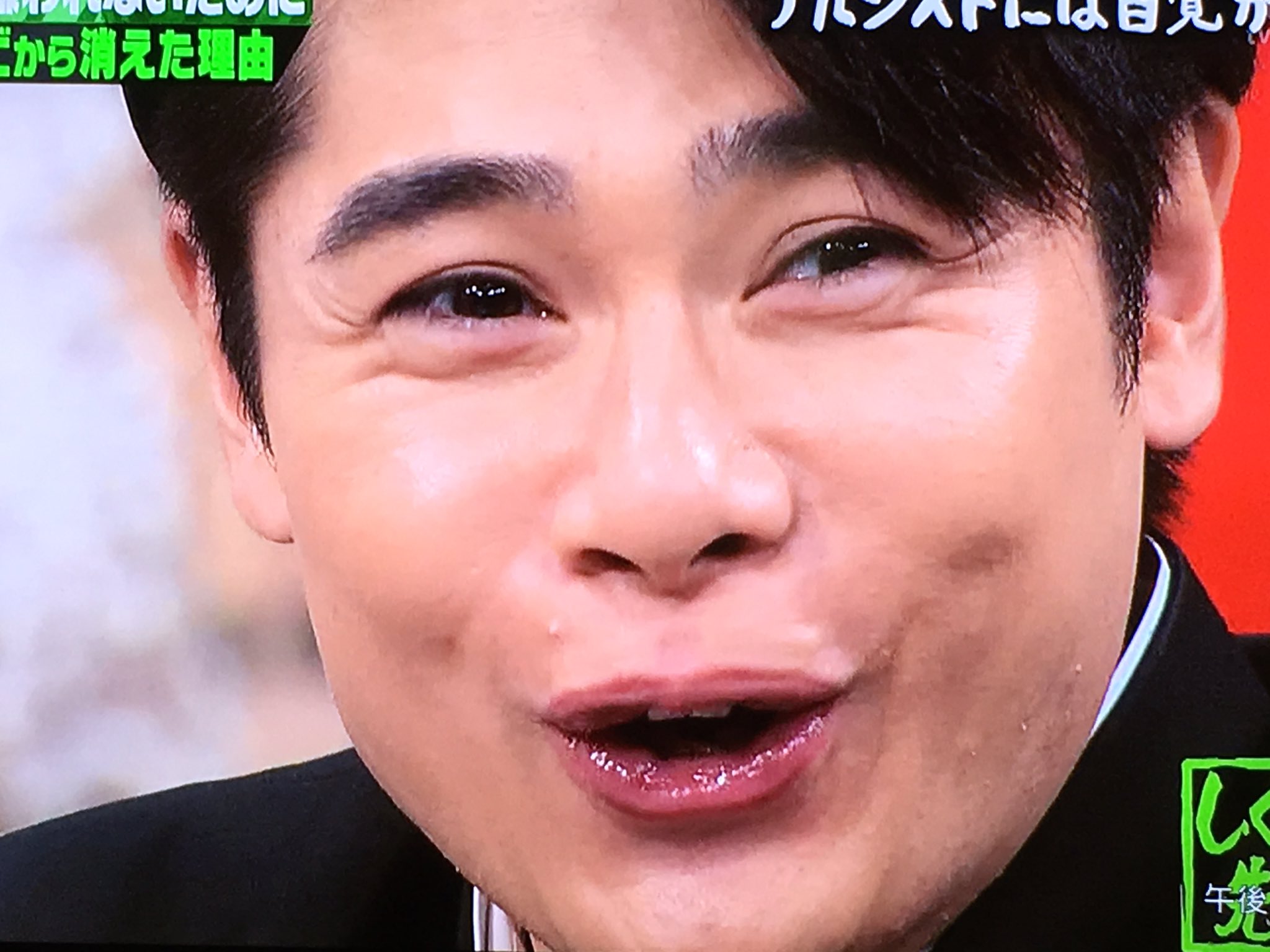 たから ルー 吉村くんかっこいいよね 吉 ちょっともう すげぇ寄りで俺撮ってるんですけど ずーっと ルー だって なんかナルだろ 吉 強度ではないなと思いますよ 橋下 いや ナルシストでしょ じゃないとこの髪型出来ないっすもん たから ルー 吉村くんかっこいいよね 吉 ちょっともう すげぇ寄りで俺撮ってるんですけど ずーっと ルー だって なんかナルだろ 吉 強度ではないなと思いますよ 橋下 いや ナルシストでしょ じゃないとこの髪型出来ないっすもん