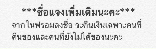 JorJanShop's tweet photo. #JorJanUpdate https://t.co/wEg2nKUE1Z