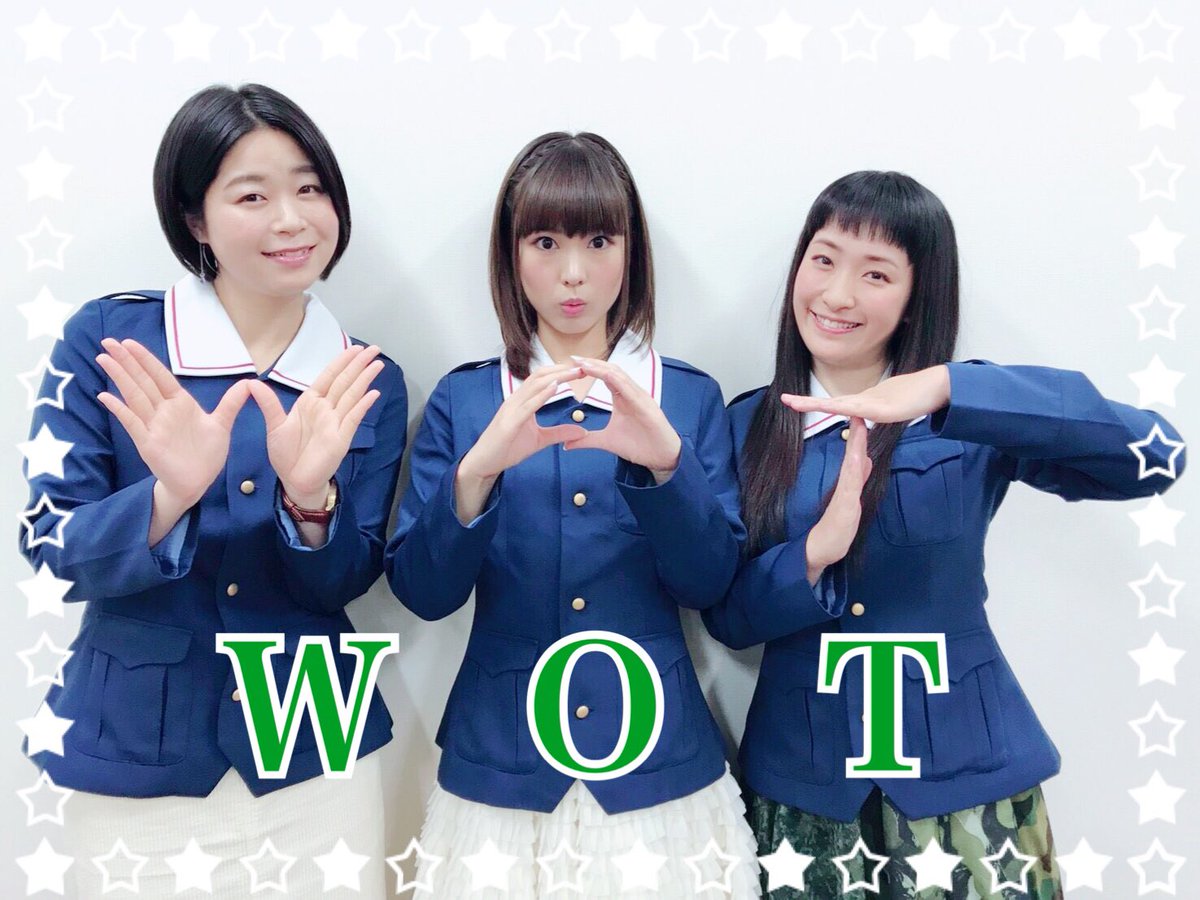 尾崎真実 Ar Twitter World Of Tanks Meets ガールズ パンツァースペシャルステージ ありがとうございました 引き続き tgsをお楽しみ下さい Garupan Tgs17 Wgtgs17 尾崎真実 Ar Twitter World Of Tanks Meets ガールズ パンツァースペシャルステージ ありがとうございました 引き続き tgsをお楽しみ下さい Garupan Tgs17 Wgtgs17