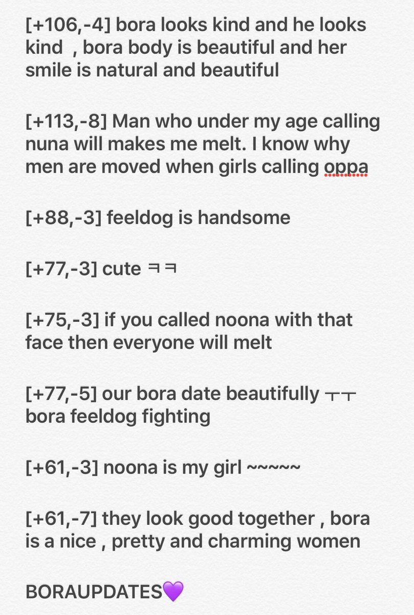 [ARTICLE]  naver article [TRANS] feeldog named #bora on his phone as Noona 😆 cr.boraupdates💜| #윤보라 #yoonbora