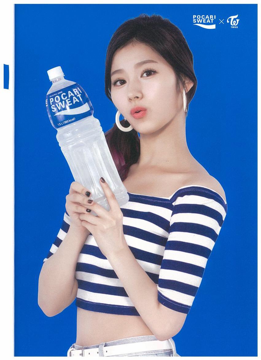 Sana Kazu Chan 冬ポカリ Twice Tvcf 最高 T Co Qcmswsqf01 Twice 트와이스 T Co Ea5xh2rqhs Twitter