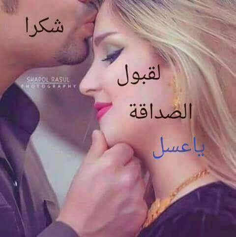 Alaahas14069730's tweet photo. @sssww125 @KSA20312 @fhf566  https://t.co/y54IHAB0oZ