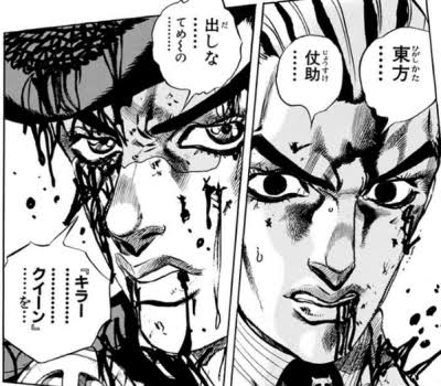なんで私の誤字ついーとからスタンドバトル始まっとるんだ 
