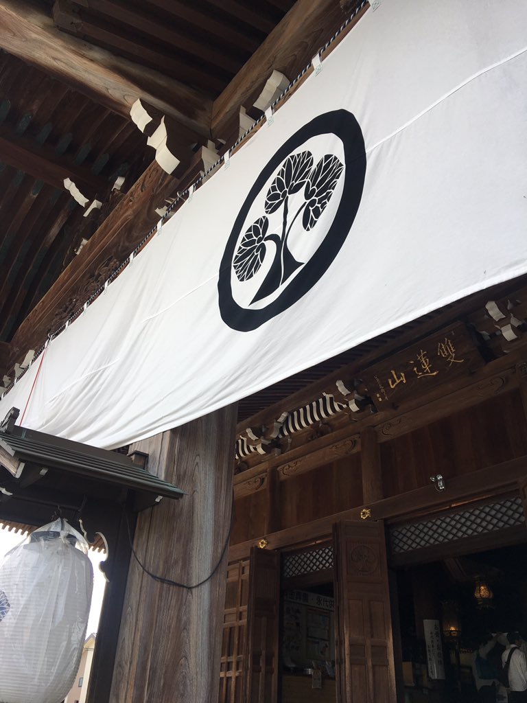 最後は稲沢の善光寺。一応織田信長、信雄ゆかりの寺の様ですが特に明記は無い。敷地の割には立派な本堂で吃驚。さすが善光寺。 