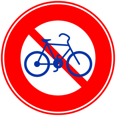 ろく 林道だいすき 免許をもってないロードバイク乗りの人 とりあえずこの標識だけは覚えておいたほうが良い これのついてるアンダーパスとか立体交差とかは自転車は入っちゃだめだから